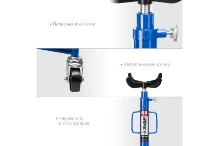 ЗУБР 0.5 т, 1100 - 1900 мм, гидравлическая трансмиссионная стойка, Профессионал (43061-0.5) купить в Новом Уренгое