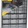 Органайзер вертикальный Stanley 1-93-981 купить в Новом Уренгое