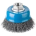 ЗУБР "ПРОФЕССИОНАЛ". Щетка чашечная для УШМ, витая стальная проволока 0,3мм, 75ммхМ14 35261-075_z02 купить в Новом Уренгое