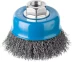 ЗУБР "ПРОФЕССИОНАЛ". Щетка чашечная для УШМ, витая стальная проволока 0,3мм, 75ммхМ14 35261-075_z02 купить в Новом Уренгое