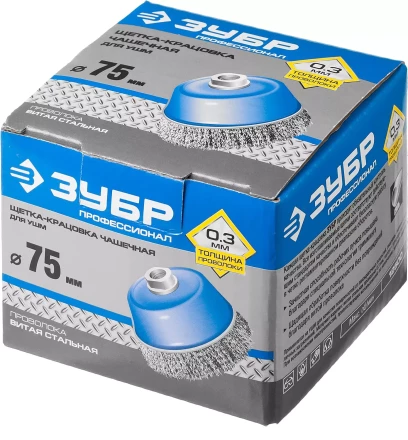 ЗУБР "ПРОФЕССИОНАЛ". Щетка чашечная для УШМ, витая стальная проволока 0,3мм, 75ммхМ14 35261-075_z02 купить в Новом Уренгое