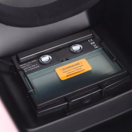 Маска сварочная Patriot power 350 D купить в Новом Уренгое