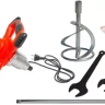 Миксер ADA Hand Mixer 1200 купить в Новом Уренгое