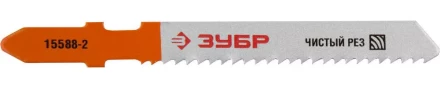 Полотна ЗУБР "ЭКСПЕРТ" для эл/лобзика, Cr-V, по дереву, EU-хвостовик, шаг 2мм, 50мм, 3шт 15588-2 купить в Новом Уренгое