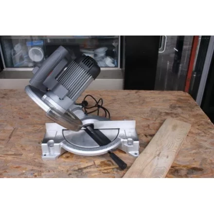 Пила торцовочная MS-5525 N STURM купить в Новом Уренгое