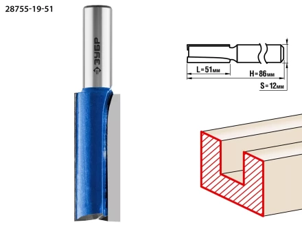 ЗУБР 19 x 51 мм, хвостовик 12 мм, фреза пазовая прямая с нижними подрезателями, Профессионал (28755-19-51) купить в Новом Уренгое