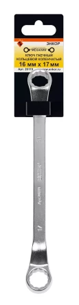 Ключ гаечный кольцевой коленчатый 16x17 Энкор 26119 купить в Новом Уренгое