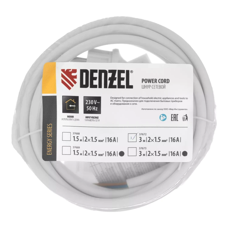 Шнур сетевой Denzel Energy Series, ПВС, 3 м, 2 x 1,5 мм, с неразборной вилкой, белый, 3 м, 37672 купить в Новом Уренгое