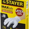 Перчатки STAYER "MASTER" латексные экстратонкие, XL, 10шт 11206-XL купить в Новом Уренгое