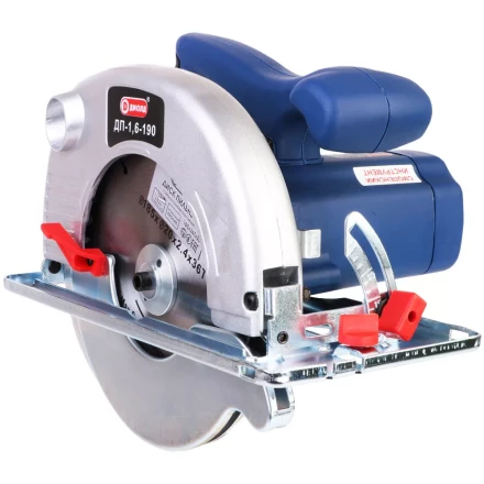 Дисковая пила Диолд ДП-1,6-190 купить в Новом Уренгое