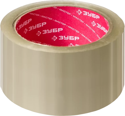 Клейкие ленты серия МАСТЕР купить в Новом Уренгое