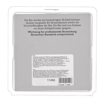 Набор бит торсионных PZ2x25 мм для ударных шуруповертов 10 шт. Gross 11484 купить в Новом Уренгое