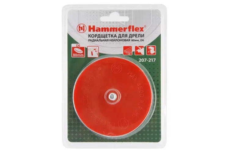 Кордщетка HAMMER чаша 80мм для дрели  нейлон (207-217) купить в Новом Уренгое