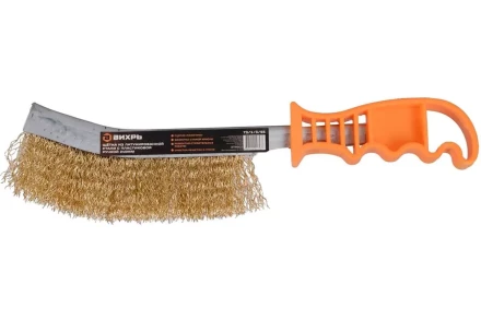 Щётка из латунированной стали с пластиковой ручкой 240мм Вихрь 73/1/3/55 купить в Новом Уренгое