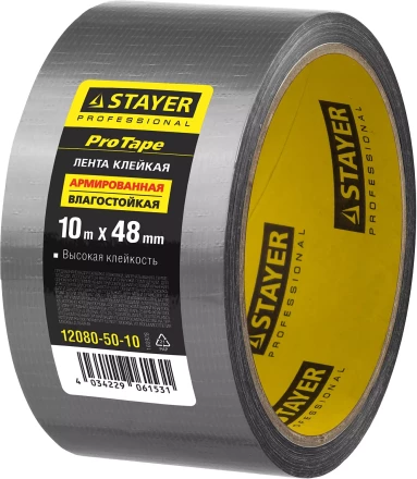 Армированная лента, STAYER 12080-50-10, универсальная, влагостойкая, 48мм х 10м, серебристая 12080-50-10 купить в Новом Уренгое