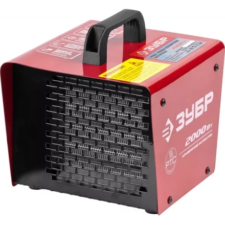 Пушка ЗУБР "МАСТЕР" тепловая электрическая, керамический нагревательный элемент, 2/1кВт, 220В ЗТП-2000 купить в Новом Уренгое