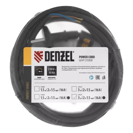 Шнур сетевой Denzel Energy Series, ПВС, 3 м, 2 x 1,5 мм, с неразборной вилкой, черный, 3 м, 37673 купить в Новом Уренгое