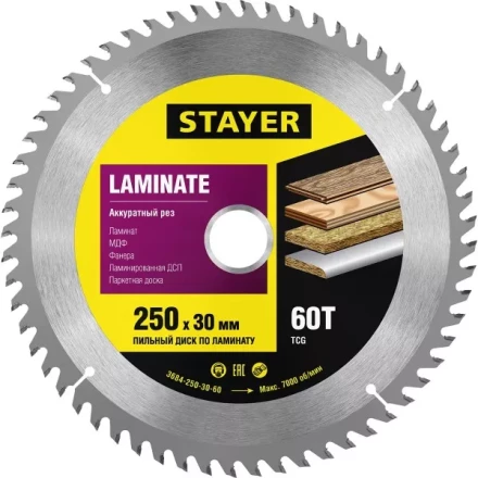 Пильный диск &quot;Laminate line&quot; для ламината, 250x30, 60Т, STAYER 3684-250-30-60 купить в Новом Уренгое