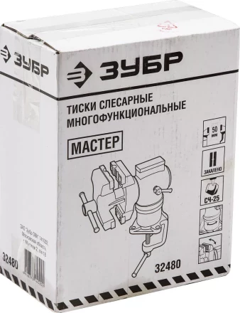 Тиски ЗУБР "МАСТЕР" настольные поворотные в 2-х плоскостях, с 2 зажимами, 63/37мм 32480 купить в Новом Уренгое