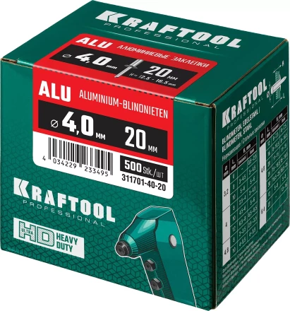 Заклепки алюминиевые KRAFTOOL 311701-40-20 купить в Новом Уренгое
