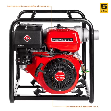 Мотопомпа бензиновая МПГ-1300-80 серия МАСТЕР купить в Новом Уренгое