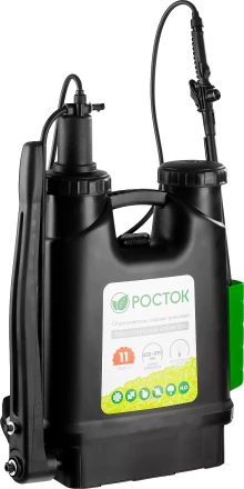 Опрыскиватель садовый РОСТОК, ранцевый, телескопический удлинитель, 11л 425219 купить в Новом Уренгое
