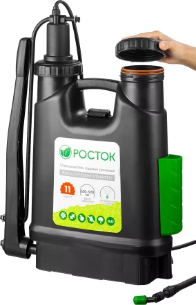 Опрыскиватель садовый РОСТОК, ранцевый, телескопический удлинитель, 11л 425219 купить в Новом Уренгое