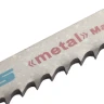 Полотна для электролобзика по металлу 2 шт 3118 - T127D GROSS 78279 купить в Новом Уренгое