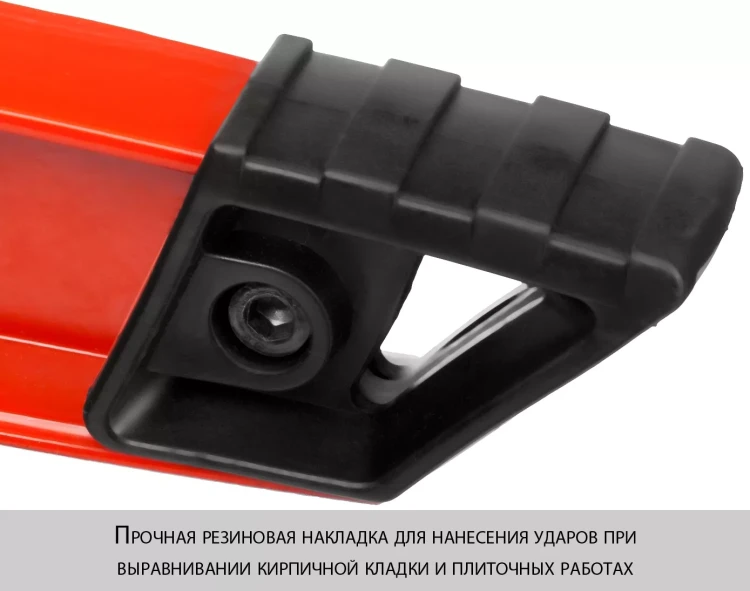 Уровни БУРАН серия МАСТЕР купить в Новом Уренгое