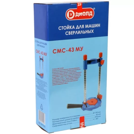 Стойка Диолд СМС-43 МУ купить в Новом Уренгое