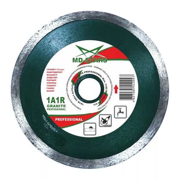 Диск алмазный GRANITE PROFESSIONAL MD-STARS 200*1,5*10*22,23 mm купить в Новом Уренгое