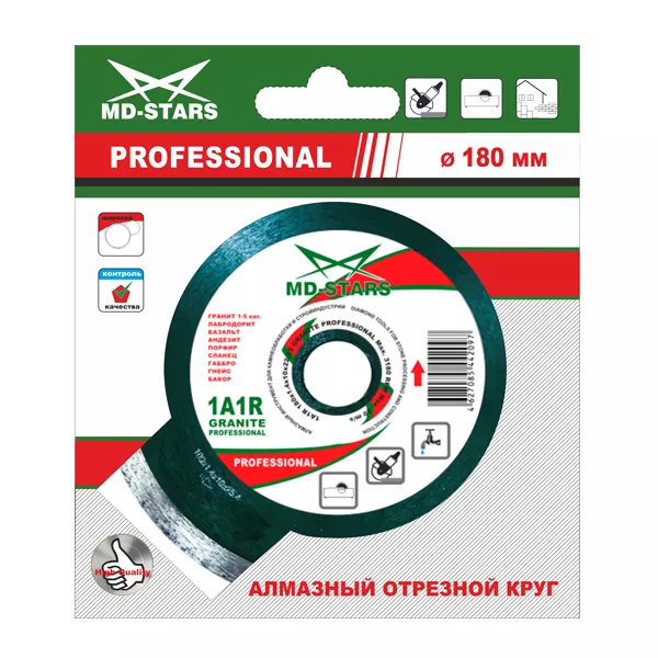 Диск алмазный GRANITE PROFESSIONAL MD-STARS 200*1,5*10*22,23 mm купить в Новом Уренгое