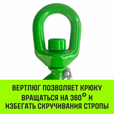 Крюк поворотный 322А HITCH 7.0 т (SZ071333) купить в Новом Уренгое
