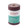 Лента шлифовальная в рулоне HAMMER Flex  216-004 купить в Новом Уренгое