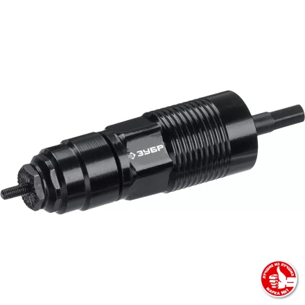 ЗУБР НР-М8, М3 - М8, насадка-заклепочник на шуруповерт, Профессионал (31221) купить в Новом Уренгое