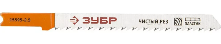 Полотна ЗУБР "ЭКСПЕРТ", U101B, для эл/лобзика, HCS, по дереву, US-хвостовик, шаг 2,5мм, 75мм, 2шт 15595-2.5_z01 купить в Новом Уренгое