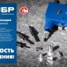 ЗУБР сменная насадка М4 для заклепочника К-М6 (31196-M4) купить в Новом Уренгое