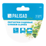 Перчатки садовые, универсальные, размер 7, Luxe// Palisad 67987 купить в Новом Уренгое