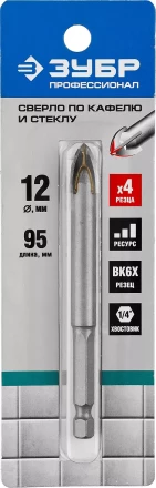 Сверло ЗУБР &quot;ПРОФЕССИОНАЛ&quot; с четырьмя режущими лезвиями  по стеклу и кафелю, d=12мм 29845-12_z01 купить в Новом Уренгое