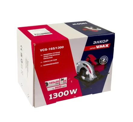 Пила дисковая VCS-165/1300 VMX 510273 купить в Новом Уренгое
