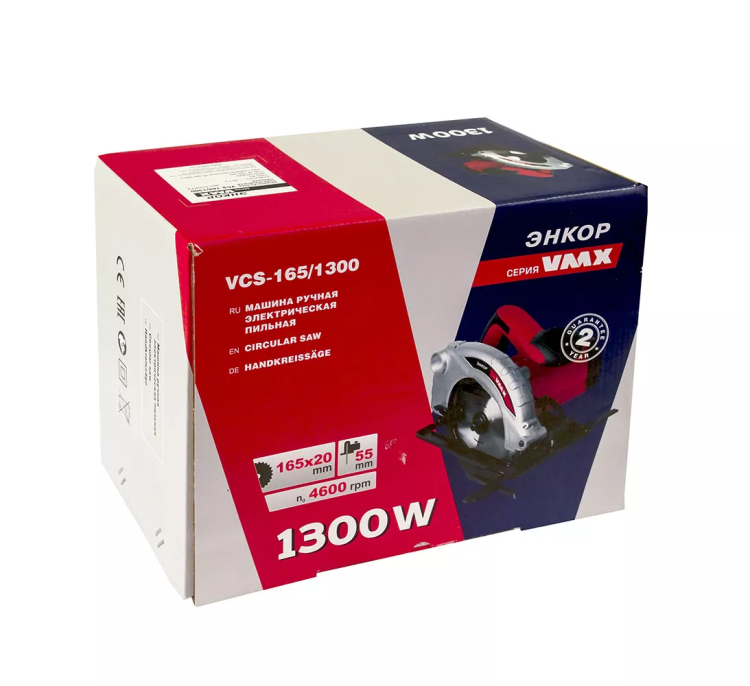 Пила дисковая VCS-165/1300 VMX 510273 купить в Новом Уренгое