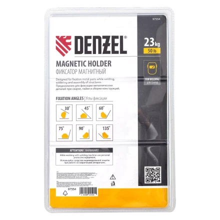 Фиксатор магнитный для сварочных работ усилие 50 LB, 30х45х60х75х90х135 град. Denzel 97554 купить в Новом Уренгое