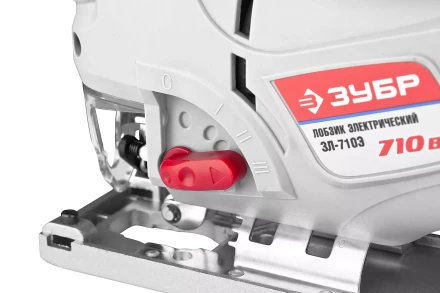 Лобзик ЗУБР, 3-х позиционный маятниковый ход, сталь-10мм/дерево-100мм, 500–3000ходов/мин, 710Вт ЗЛ-710Э купить в Новом Уренгое