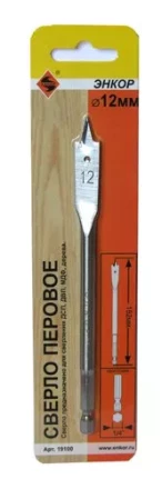 Сверло для дерева 12х152 мм перовое Энкор 19100 купить в Новом Уренгое