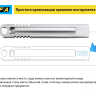 Нож OLFA, безопасный с трапециевидным лезвием OL-SK-12 купить в Новом Уренгое