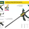 Струбцина KRAFTOOL тип "F", с мультипликаторной прижимной втулкой, 125х600 мм 32013-125-600 купить в Новом Уренгое