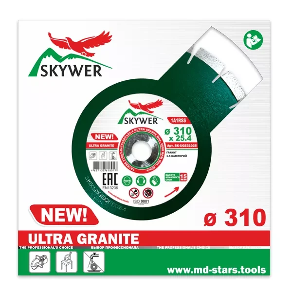 Диск алмазный 1A1RSS ULTRA GRANITE SKYWER 610*4,2*15*42T*25,4 mm купить в Новом Уренгое