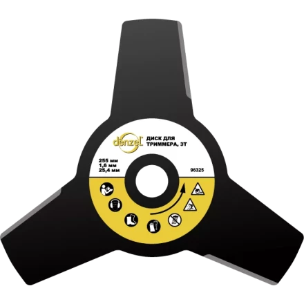 Диск для триммера 255 х 25,4 толщина 1,6 мм 3 лезвия DENZEL 96325 купить в Новом Уренгое