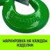 Крюк поворотный 322А HITCH 11 т (SZ071335) купить в Новом Уренгое