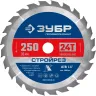 ЗУБР Стройрез, 250 х 30 мм, 24Т, пильный диск по строительной древесине, Профессионал (36931-250-30-24) купить в Новом Уренгое